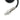 3687930RX | Genuine Cummins Nitrogen Oxide Sensor Zoomed_in_sensor