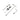 2593331C91 | Genuine International® Transmission Cooler Line Kit
