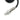 A045S167 | Genuine Cummins Nitrogen Oxide Sensor Zoomed_in_sensor